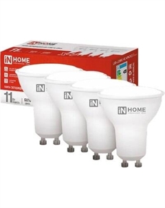 Лампа INhome LED-JCDRC-VC / 4690612055855 Inhome