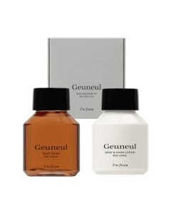 Набор косметики для тела I'm From Body Discovery Kit Geuneul I'm from