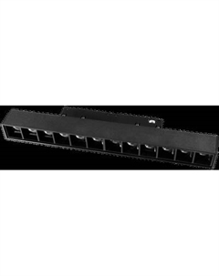 Трековый светильник Truenergy 31004