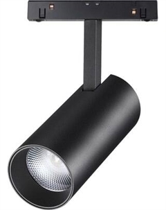 Трековый светильник Novotech Flum 359498