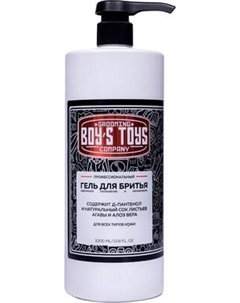 Гель для бритья Boy's Toys Профессиональный Boys toys