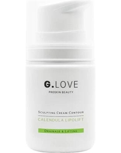 Крем для лица G.Love Sculpting Face Cream-Contour Calendula Lipolift G.love