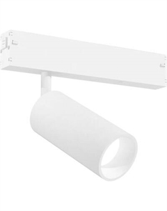 Трековый светильник Ambrella Magnetic GL1211 WH