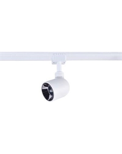 Трековый светильник FAVOURITE 4233-1U Favourite