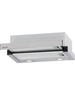 Вытяжка телескопическая Krona Kamilla MV 500 IX / КА-00008833