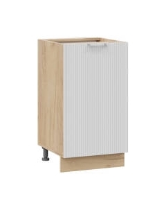 Шкаф-стол кухонный ТриЯ Кимберли 1Н45 Трия