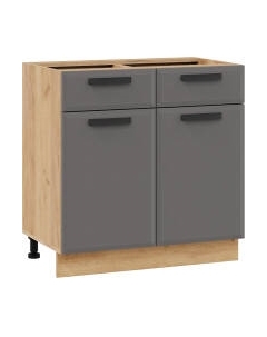 Шкаф-стол кухонный ТриЯ Тиана 1Н8Я1 Трия