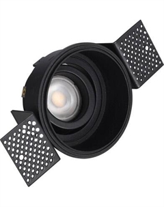 Точечный светильник ST Luce ST262.408.01 St luce