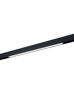 Трековый светильник ST657.446.27 St luce