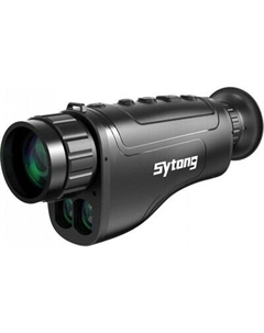 Монокуляр Sytong GS03-25LRF