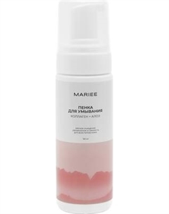 Пенка для умывания Mariee Коллаген+Алоэ