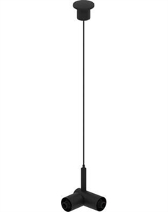 Потолочная база для трекового светильника ST Luce ST1601.449.00 St luce