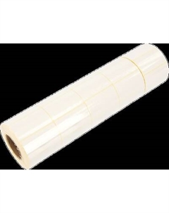 Набор этикеток Huabao Paper Eco A1E58/30Y1-900NF Huabao paper