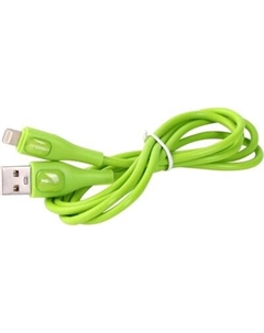 Кабель Ergolux ELX-CDC03-C05