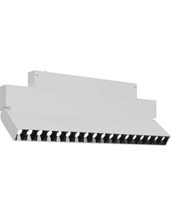 Трековый светильник ST Luce ST686.546.18 St luce