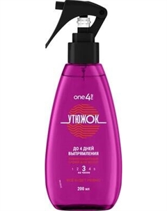 Спрей для укладки волос One4me Утюжок термозащитный