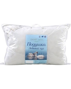 Подушка для сна Rustorg Лебяжий пух/Тик 50x70 / Под5070ЛпТк