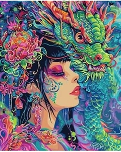 Картина по номерам Девушка с неоновым драконом / GLA119 Ilikegift