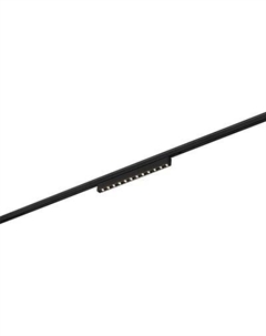 Трековый светильник ST Luce ST666.436.10 St luce