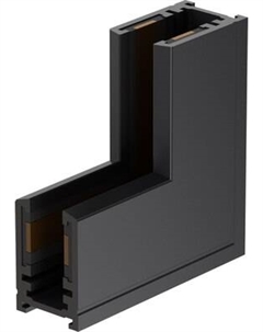 Коннектор для шинопровода ST Luce ST065.409.16 St luce