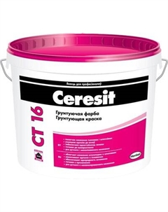 Грунтовка CT 16 Ceresit
