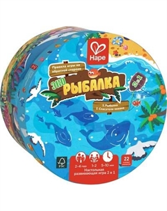 Развивающий игровой набор Hape Играем вместе / E1104_HP