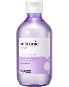 Тонер для лица SNP Prep Salironic Toner Отшелушивающий Snp