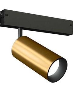Трековый светильник Ambrella Magnetic GL1223 GD