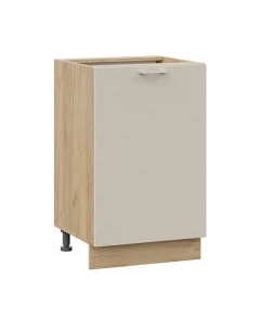 Шкаф-стол кухонный ТриЯ Габриэлла 1Н5 Трия