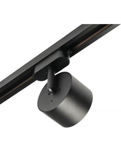 Трековый светильник MyFar Tube MT0124-GX53-B Myfar