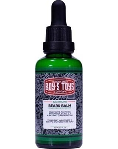 Бальзам для бороды Boy's Toys 50мл Boys toys