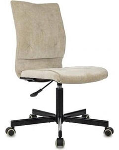 Кресло офисное Бюрократ KE-330M Klaus