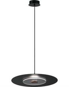 Потолочный светильник Евросвет Kontur 40030/1 LED