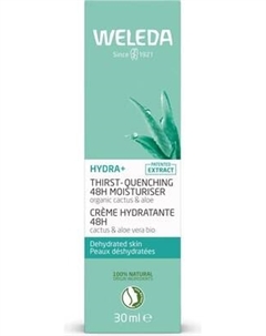 Крем для лица Weleda Интенсивный увлажняющий 48 часов