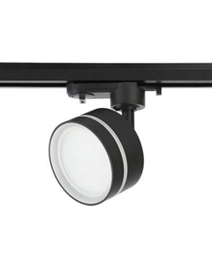 Трековый светильник Ambrella GX53 max 12W / GL5385 BK/FR