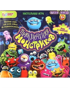 Настольная игра Приключения монстриков / 4660254472723 Умные игры