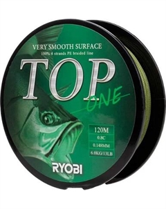 Леска плетеная Ryobi TOP PE4X-120M 0.8/d-0.148мм