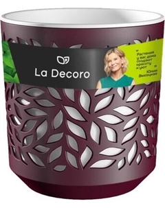 Кашпо La Decoro Leaves КШ-9827 La decoro