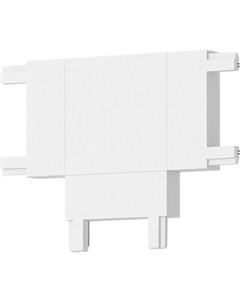 Коннектор для шинопровода ST Luce Skyflat ST067.509.12 St luce