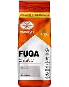 Фуга цементная Elastic 216 Тайфун