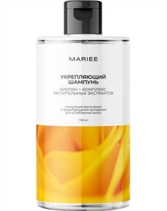 Шампунь для волос Mariee Укрепляющий