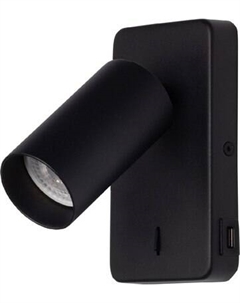 Спот De Markt Прайм 850023301 De markt