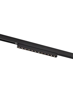 Трековый светильник FAVOURITE 4577-1U Favourite