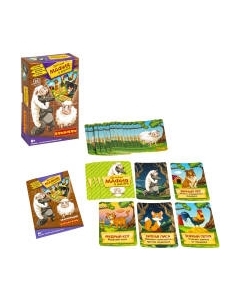 Настольная игра Bondibon Детская. Мафия в деревне. Играй. Думай. Учись / ВВ5392