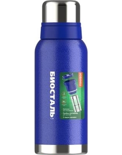 Термос для напитков Биосталь Охота NBR-ZB