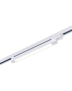 Трековый светильник ST Luce ST663.546.10 St luce