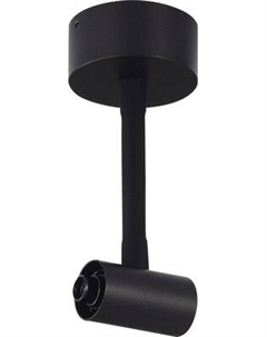 Потолочная база для трекового светильника ST Luce ST1602.419.00 St luce
