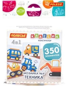 Конструктор Полесье Классик Мозаика №4 техника / 67507