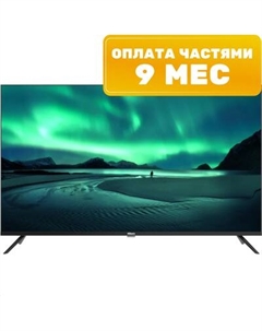 Телевизор Hikers 50" 50HTU01