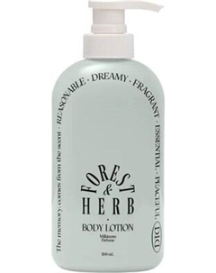 Лосьон для тела Odid Forest & Herb парфюмированный